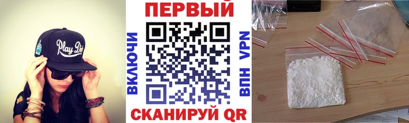где можно купить наркотик Сольвычегодск Amphetamine 97%