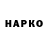 ТГК Wax Bekbolsun Akbarov