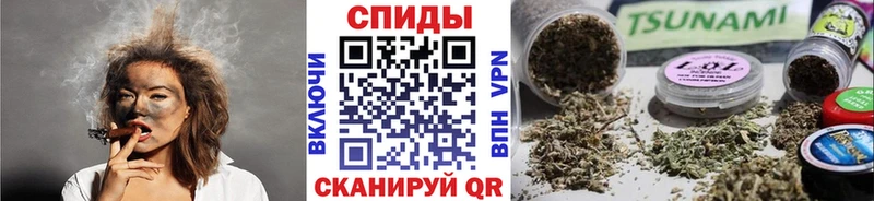БУТИРАТ бутик  Сольвычегодск 