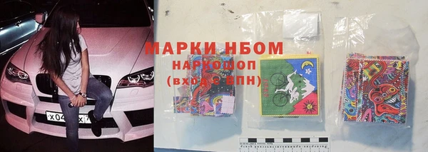 мефедрон VHQ Алзамай