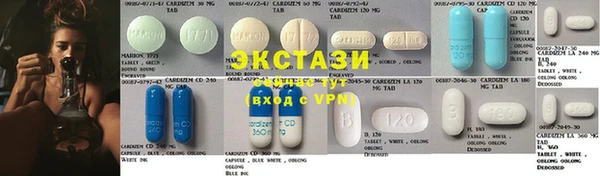 мефедрон VHQ Алзамай