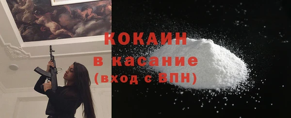 мефедрон VHQ Алзамай