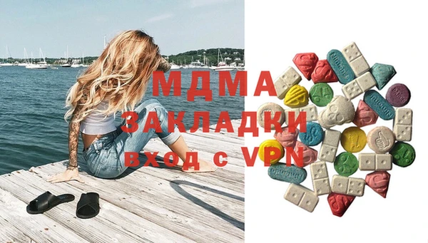 дистиллят марихуана Алексин