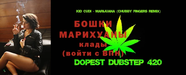 мефедрон VHQ Алзамай