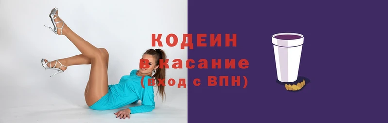 мефедрон VHQ Алзамай
