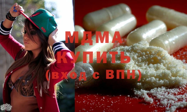 мефедрон VHQ Алзамай