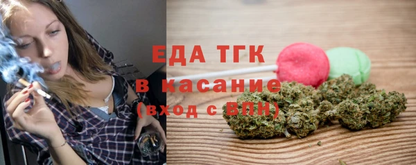 мефедрон VHQ Алзамай