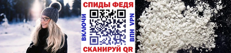 как найти наркотики  ссылка на мегу рабочий сайт  Метамфетамин винт  Сольвычегодск 