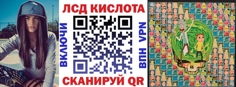 цены наркотик  Сольвычегодск  нарко площадка официальный сайт  Наркотические марки 1,8мг 